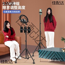 ֧�μ܎�ֱ��֧�����_���֙C�������Ď���݆�Ĕz�a������f������