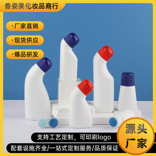 20ml50ml100ml���d�^�TĨ����Һșƿ�TĨ���o�ȵβ���ƿ����T��