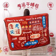�꿼���^�и߿����̈́�־�YƷ�_�W�Y���͌W�����ÿ����ϰ����\�w̺