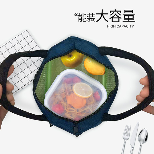 New portable lunch bag, thickened aluminum film insulated lunch box bag, student work lunch bag, Oxford cloth lunch bag