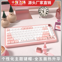 起司猫XDA高さテーマキーキャップPBT熱昇華機械キーボードキャップ適合68/75/84/96
