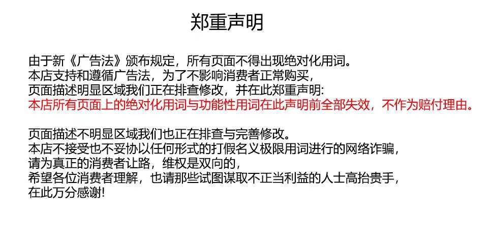 广告000