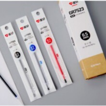 ����GR7523��о0.5mm�ں�ɫ����ȫ���ͨ�����Ա��滻о��о����