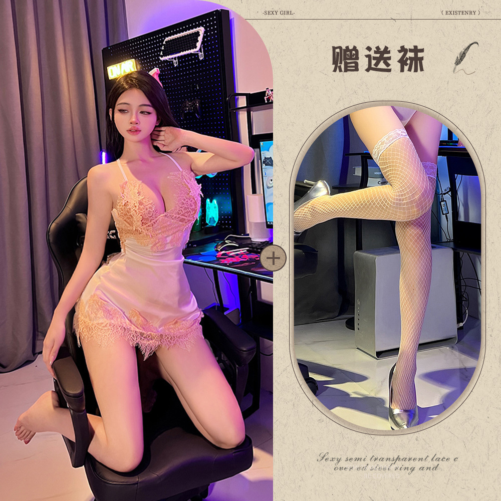 화이트 화이트 그물 양말