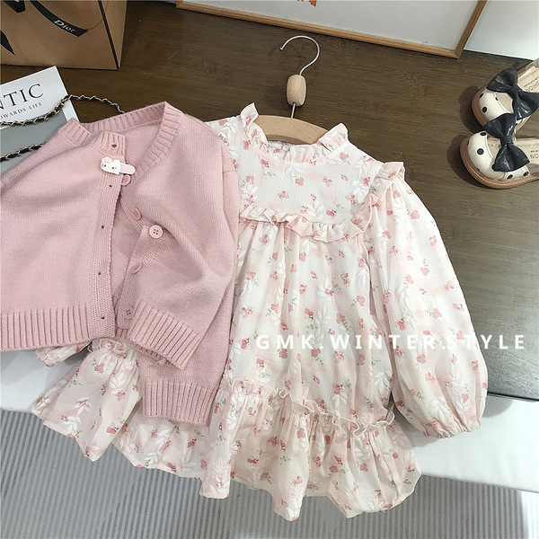 autumn children's set