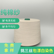 �o�ܼ����ἃ�޼�/ȫ�޸�֧��/JC60֧70֧80֧100120֧�μ��Ϲɾ�