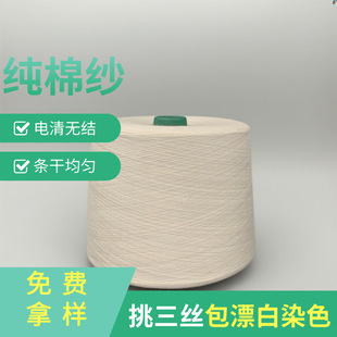 �o�ܼ����ἃ�޼�/ȫ�޸�֧��/JC60֧70֧80֧100120֧�μ��Ϲɾ�