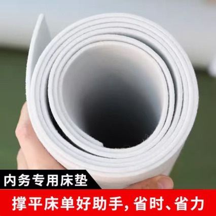 Standard White Bed Sheet, Hard Wool Felt Mattress, Bed Sheet Laying Tool, Anti-Wrinkle, Housekeeping Felt Mattress, White Mattress