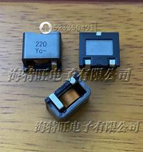 SAGAMI���_늸� CBH1380H-220M-R�M��ԭ�b13.5*12.4*8.4 22uH 7A