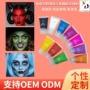 儿童彩绘新款水性颜料