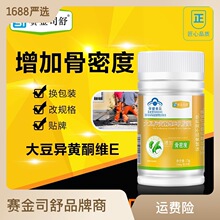 �A����󶹮��Sͪ�SEܛ�z��ِ��˾�����ӹ��ܶ�Ů�Ա���ʳƷ���l