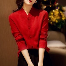 复古中国风毛衣开衫女装2024春季新款打底衫新年红色长袖针织上衣