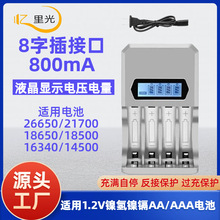 1.2V800mA懚���k늳س����aa.aaa�����Ĳ�5̖7̖�๦�ܳ����