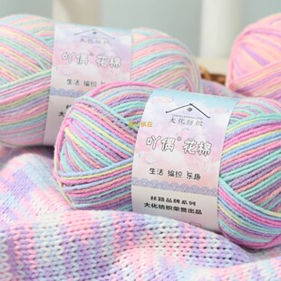 4�ɝu׃����ţ����ë���F�ֹ�diy����������ż�hᘇ������ϰ�����