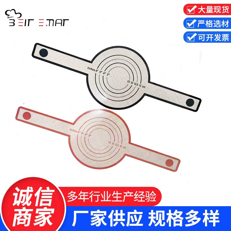 Силиконовый коврик для выпечки голландского типа, цвет кофе, 0,4 мм, 57*21 см, для переноски теста, для аэрогриля, специально для аэрогрилей