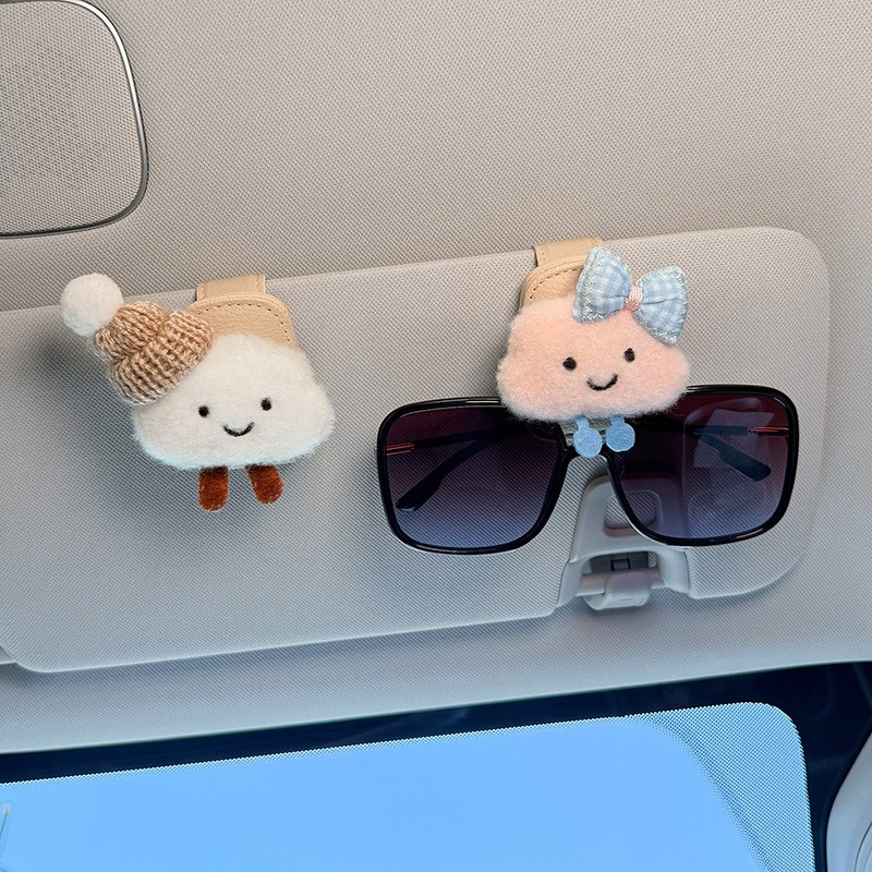 Car-Mounted Cloud-Shaped Glasses Clip for Car Sun Visor, Multifunctional Sunglasses Holder, 2026 Card and Ticket Clip