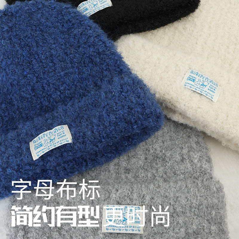 新款羊毛帽子保暖护耳毛线帽冬季百搭针织帽时尚风显脸小神器帽子|undefined
