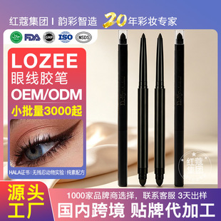 �p�^�۾��z�P2��1혻����Y�K�־�ODM�N�ƘO��о����ȾԴ�^���S
