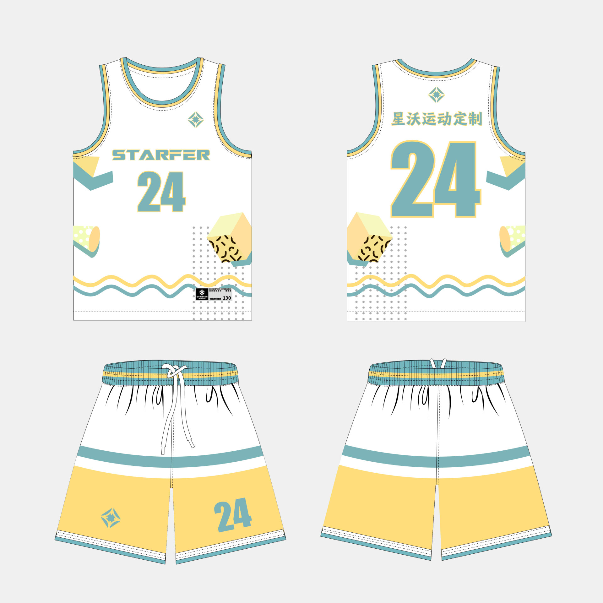 모든 색상 사용자 정의