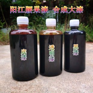 ꖽ�������ϳɴ������͸�������M�����b�ᮋ��ˇ�������Ϲ���