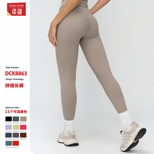 �Ʉ�ĥë�o�������٤ѝ�ո����ν���ѝ�����ܲ��⴩�\���Lѝ8863