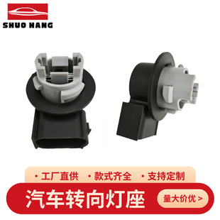 2U5Z13411DA ��܇�����B�������^ �m�丣��Ұ�R��β�� �D�������