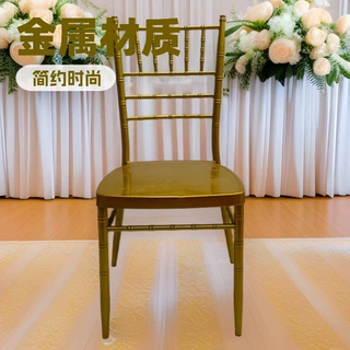 竹节椅移动坐垫套户外草坪婚礼椅子餐厅海绵垫家具餐椅草坪婚礼