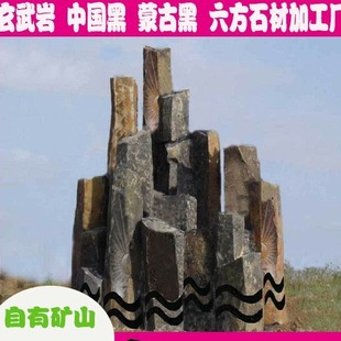 Cold Armed Stone - Garden Landscape, Stone Carving Stone, Hexagonal Stone