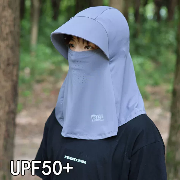Shoulder and Neck Integrated Headgear, Sun Protection, Uv Protection, Breathable, Ice Silk Breathable Driving Hat, Outdoor Cycling Hat, Face Mask, Neck Protection Integrated