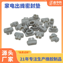 �����z���ͼ����Ƽ�늾��|��ˮ�͸ߜ��ܷ�|�Դ���׷��m���z��Ʒ