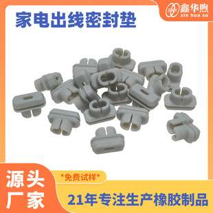 �����z���ͼ����Ƽ�늾��|��ˮ�͸ߜ��ܷ�|�Դ���׷��m���z��Ʒ