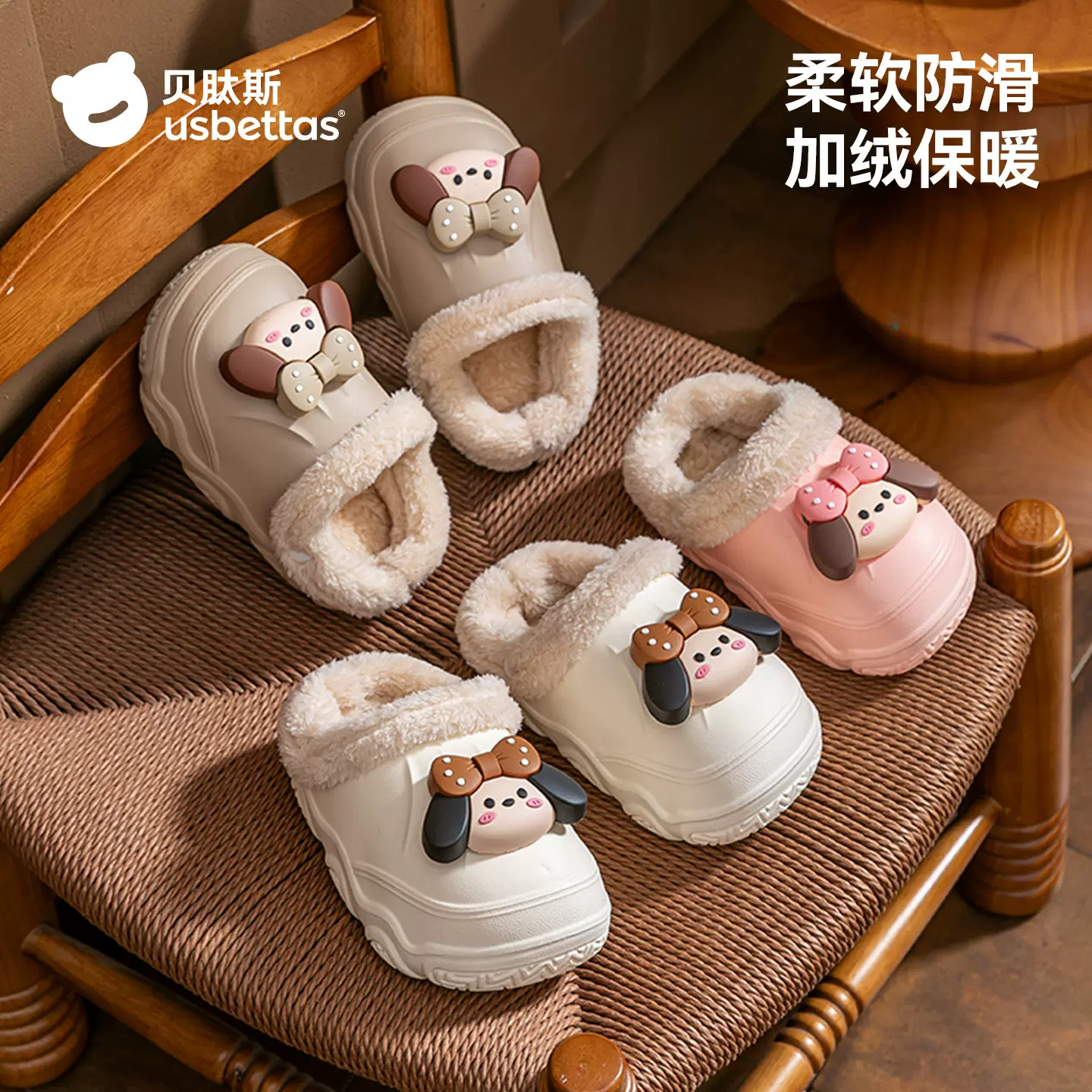 贝肽斯儿童加绒棉拖鞋冬季室内外穿可爱卡通保暖防滑厚底棉拖鞋S