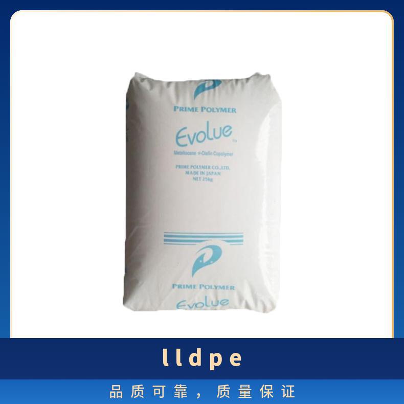 LLDPE 0134H 普瑞曼 高强度 高增滑 薄膜级 聚乙烯原料