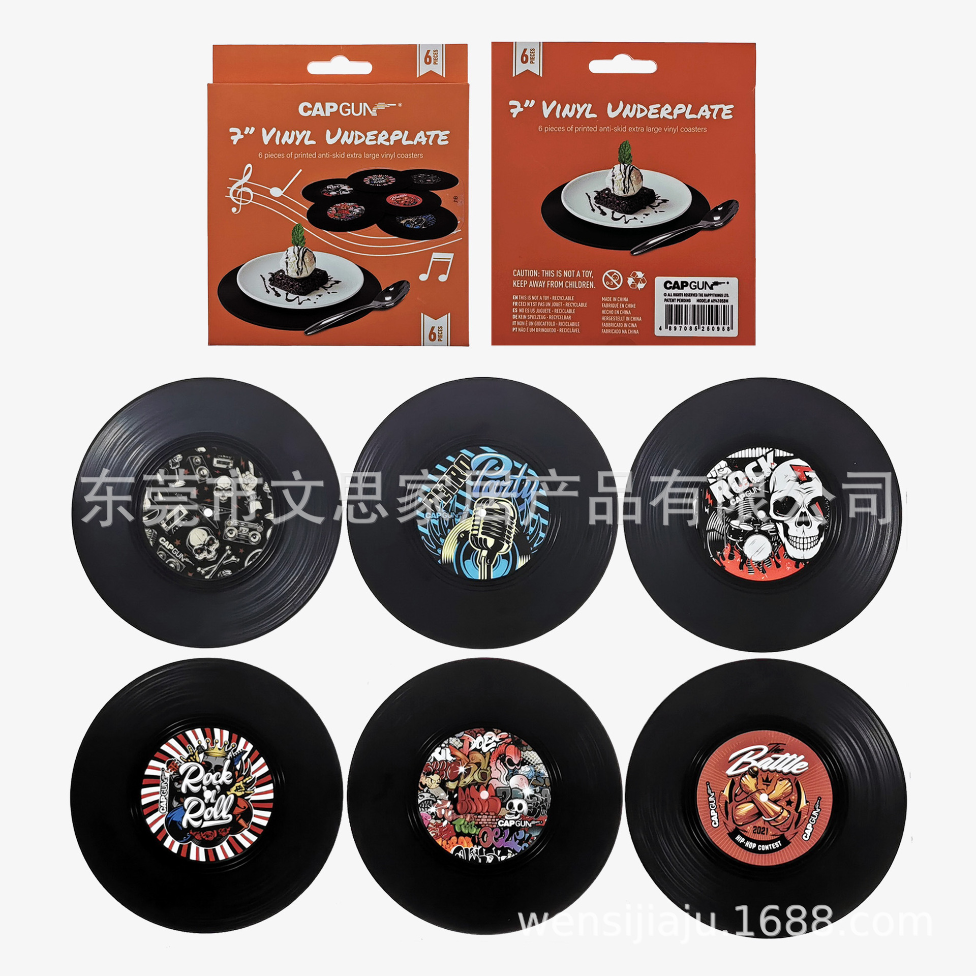 Cojín de disco de vinilo retro Cojín de plato de pastel de dim sum de tamaño mediano, aislamiento térmico, antideslizante, fabricante de posavasos de café y té nfc