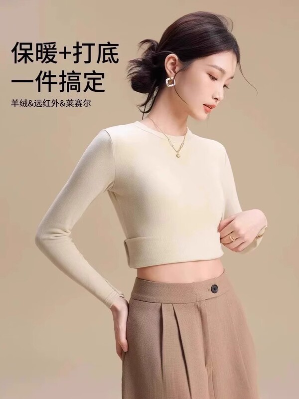 富欣娜280克羊绒圆领打底衫女长袖秋冬德绒加绒加厚保暖内搭上衣|undefined