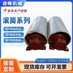 �۰������z�D�Ӹ���LͲ ���ӱ���Ƥ���C�^݆β���V�������LͲ