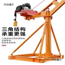 ������C늄Ӻ��J��܇����С�ͼ����������C���ؽ��B�b�޹���̫��