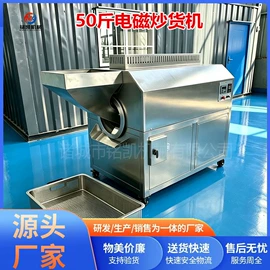 休闲食品加工;食品烘焙设备;食品杀菌设备