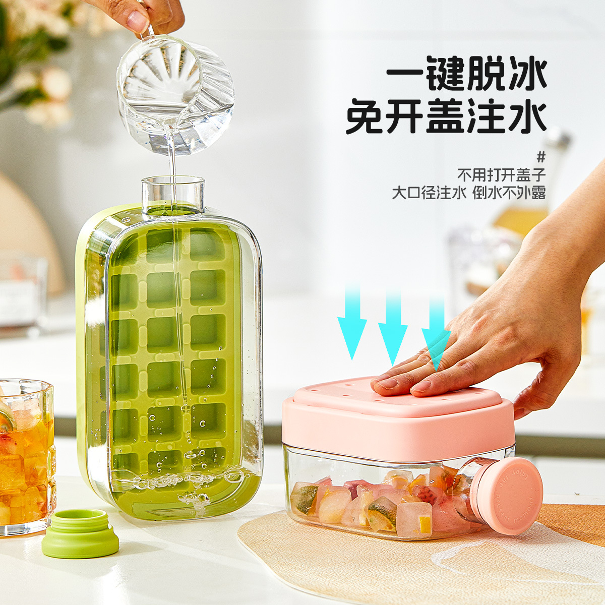 Procesamiento de moldes de cubitos de hielo personalizados, presión de rejilla de hielo, refrigerador doméstico, caja de almacenamiento de cubitos de hielo caseros, olla de rizado con pajita