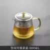 Golden teapot, liner stainless steel, 800 volume, 800 ml, stainless steel AISI 304