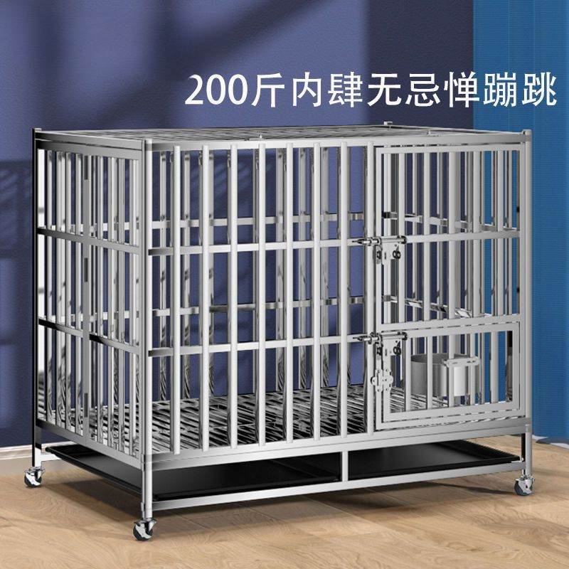 304不锈钢狗笼 子大型中型犬折叠金毛大号带厕所室内加粗拉布拉多|undefined