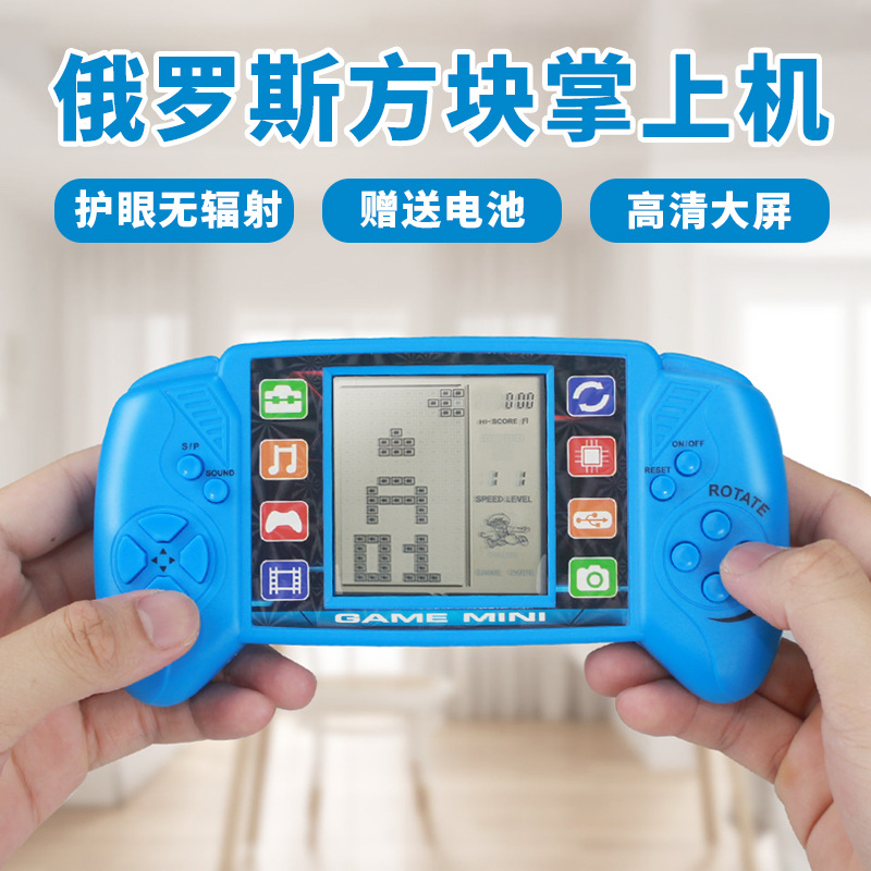 classic tetris