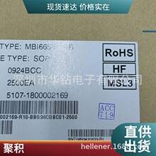 ̨���۷eLED��MBI5168GD�F؛����