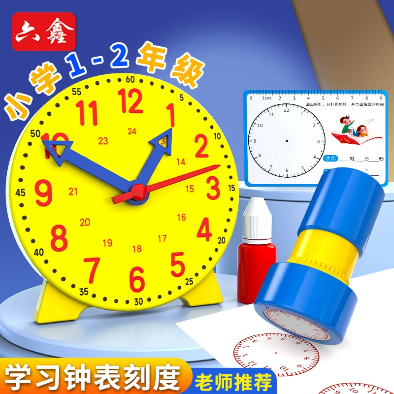 Модель часов для детского сада, дети учатся распознавать время, учебные пособия для учащихся первых и вторых классов начальной школы с циферблатом часов