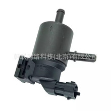 289102S000//28910-2S000 / �����Ś��y/�������ŷſ����y