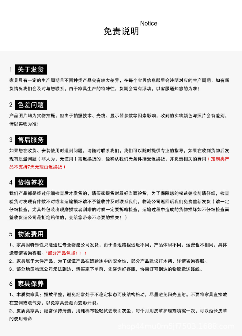 详情图_16.jpg