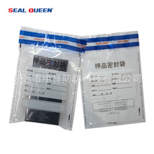 PE��������y�д���ȫ���δ�׃�ӗl�δa�F����δ�һ����ʹ��