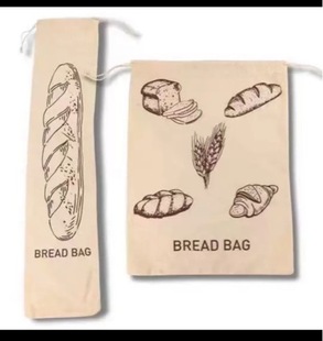 Wholesale Bread Bags with Drawstring, French Linen Bread Bags, Baguette Storage Bags, Customizable with Logo