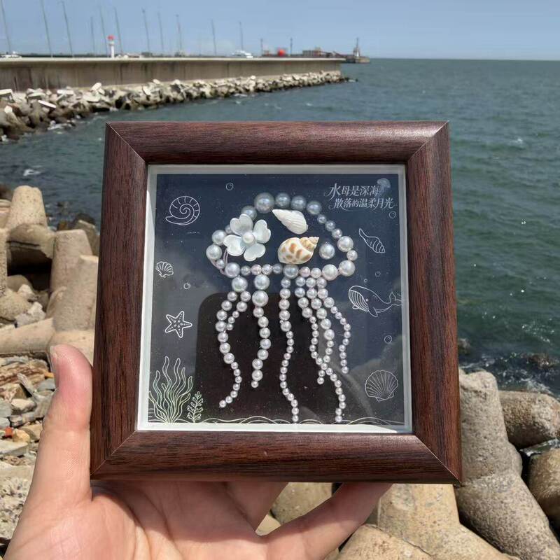 Natural Shell Conch Handmade Pearl Jellyfish Decorative Painting Ocean Style Wooden Picture Frame Ornament Home Decor