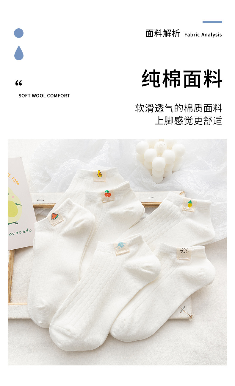 详情页2.jpg